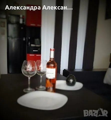 Alex Deluxe Sluneční pobřeží